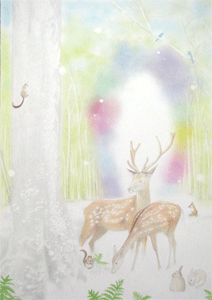 6.gif