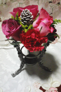 hana2.gif